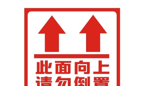 荷叶 功效网 :分享卫之林荷叶功效-山楂决明子陈皮荷叶功效知识
